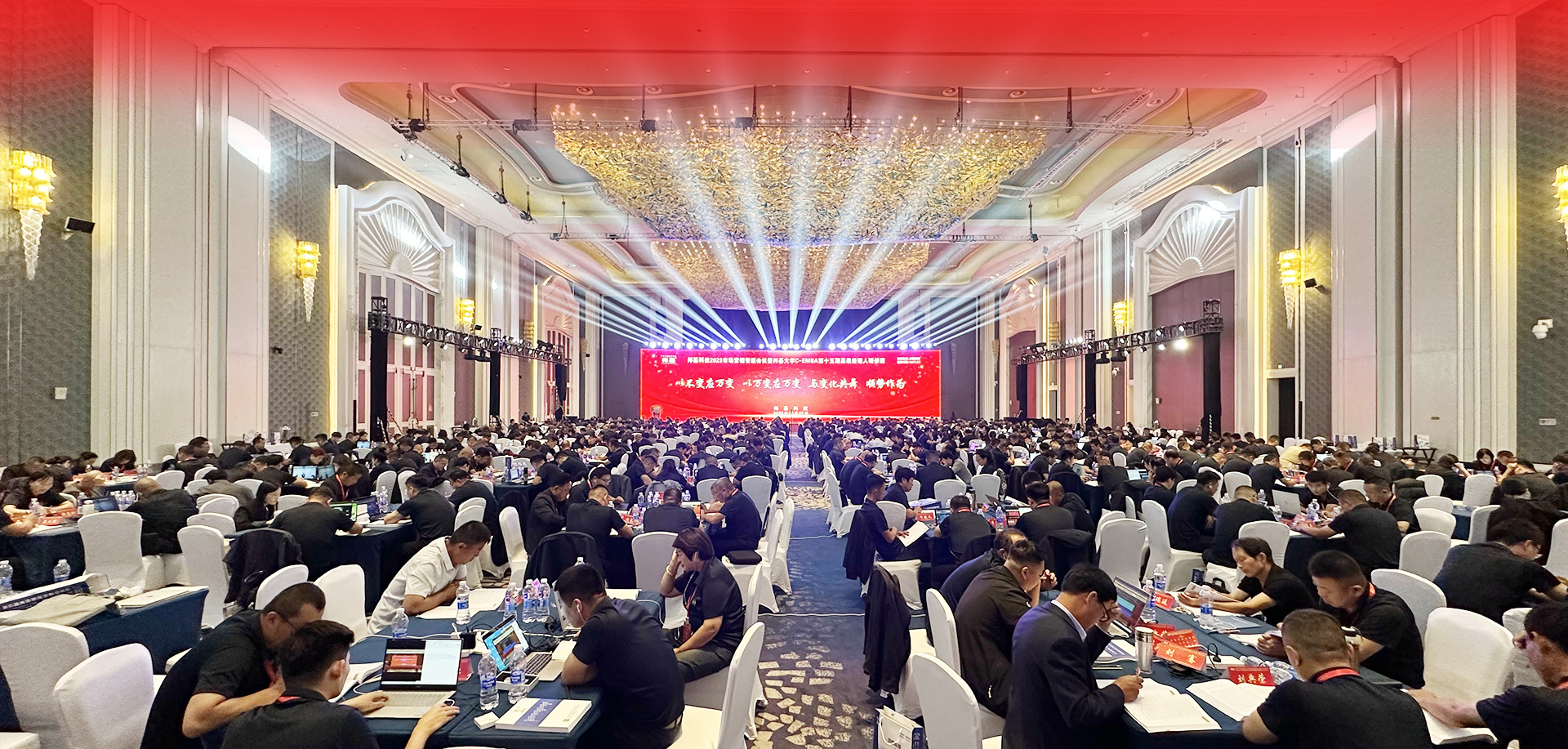 以不变应万变，以万变应万变，与变化共舞，顺势作为