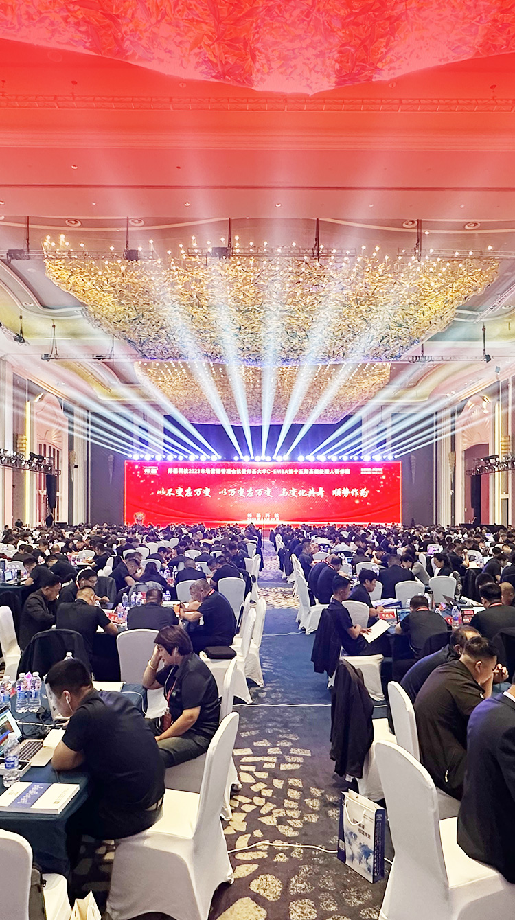 以不变应万变，以万变应万变，与变化共舞，顺势作为